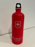 SIGG Trinkflasche Brandenburg - Kleinmachnow Vorschau