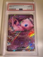 2023 Pokémon Japanese Mew EX PSA 10 Baden-Württemberg - Plochingen Vorschau