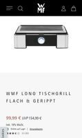 Wmf Tischgrill Lono Rostock - Südstadt Vorschau