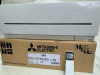 Mitsubishi Electric MSZ-SF35VE3 12000 BTU Klimasplit Wandgerät Berlin - Mitte Vorschau