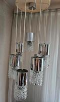Space-Age DDR Kaskadenlampe bubble glas lamp Leuchte Retro Thüringen - Erfurt Vorschau