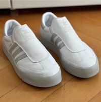 ADIDAS SAMBA Sneaker, weiß silber, Gr. 39 1/3 (6) Berlin - Wilmersdorf Vorschau