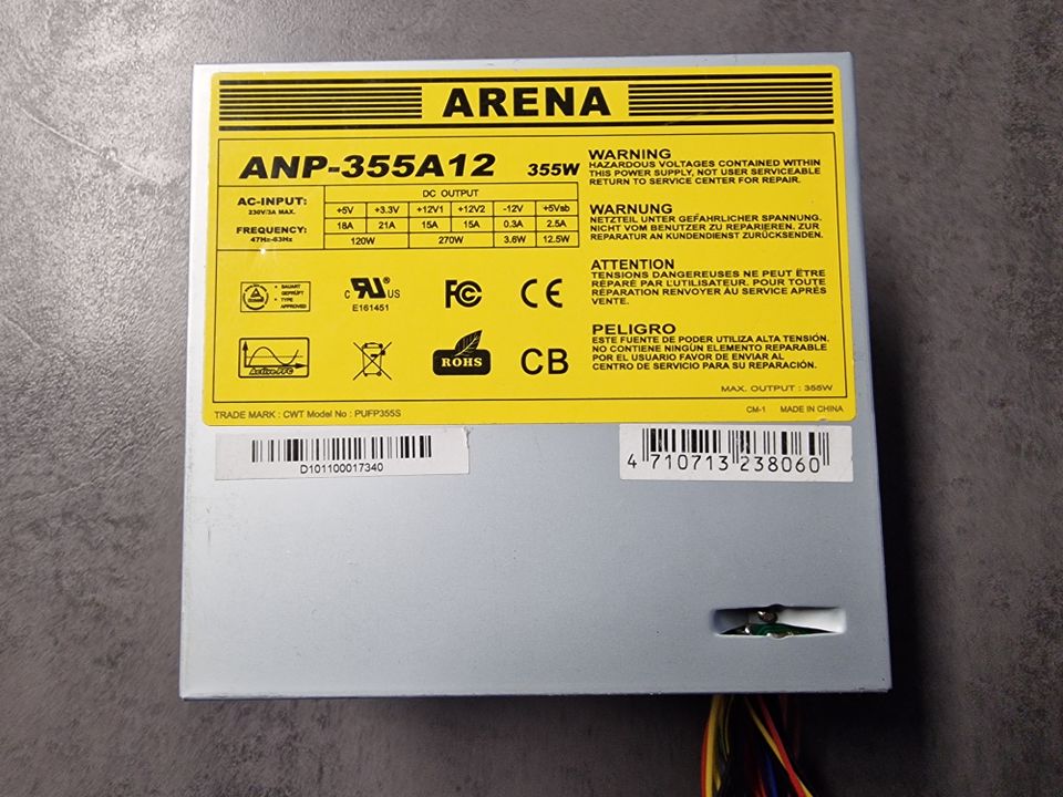 Chieftec Arena ANP-355A12 355 Watt Netzteil * Computernetzteil in Bochum