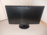 ACER S242HL LCD Monitor 60Hz Baden-Württemberg - Ulm Vorschau