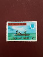 Gilbert und Ellice Island Fischer Lagune Briefmarke  /136 Niedersachsen - Holtgast Vorschau
