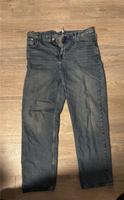 Weekday Jeans Baden-Württemberg - Ihringen Vorschau