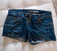 Please Jeans Shorts Größe S/36 Thüringen - Heilbad Heiligenstadt Vorschau