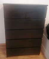 Ikea Malm Kommode schwarzbraun 6 Schubläden Nordrhein-Westfalen - Gladbeck Vorschau