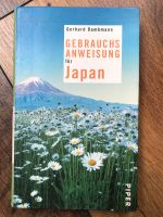 Buch Gebrauchsanleitung für Japan Ludwigsvorstadt-Isarvorstadt - Isarvorstadt Vorschau