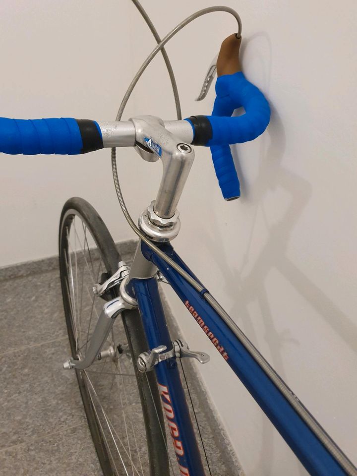 Seltenes Retro Rennrad Koga Miyata Teamsport Rahmengröße 52cm in München