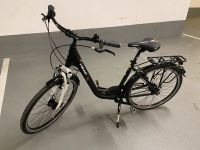 Cityfahrrad zu verkaufen Bayern - Büchlberg Vorschau