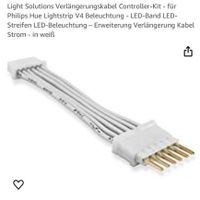 Hue Stripe Verlängerung Controller ( Netzteil zu streifen ) Baden-Württemberg - Brühl Vorschau