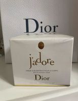 Dior Jadore Body Creme Körper Creme 150 ml Essen - Essen-Ruhrhalbinsel Vorschau