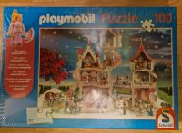Playmobilpuzzle Schwerin - Großer Dreesch Vorschau
