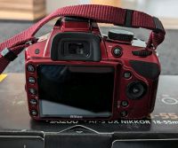 Nikon Spiegelreflexkamera D3200 plus Tamron B008N Objektiv OVP Bayern - Bayreuth Vorschau