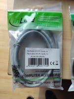 Patchkabel 5e 1m TAE-F Kabel RJ 45 DSL Netzteil Adapter Fritzbox Bayern - Tuntenhausen Vorschau