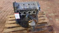 16V PL MOTOR VW GOLF 2 GTI 16V CORRADO PASSAT Sachsen - Erlau Vorschau