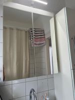 Badezimmerspiegelschrank und Hängeschrank Nordrhein-Westfalen - Gelsenkirchen Vorschau