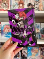 Blood lad 05 - Tokyopop Manga Nordrhein-Westfalen - Mönchengladbach Vorschau