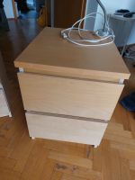Kommode 2 Schubladen (Nachttisch) 40x55cm IKEA Malm Nordrhein-Westfalen - Langenfeld Vorschau