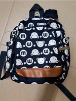 JameStyle26 Bärchen Teddybär Kinderrucksack Kindergarten Rucksack Nordrhein-Westfalen - Krefeld Vorschau