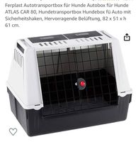 Ferplast Transportbox Hunde / Tiere (max. 20 kg) Nordrhein-Westfalen - Bergkamen Vorschau