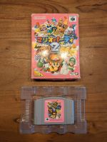 Mario Party 2 - N64 Nintendo 64 - Original - Japanisch Niedersachsen - Hoya Vorschau