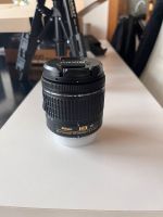 Nikon AF-P DX Nikkor 18-55 mm f/3.5-5.6G VR Zoomobjektiv Bayern - Karbach Unterfr. Vorschau