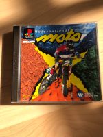 International moto für Playstation 1 Baden-Württemberg - Grafenberg Vorschau