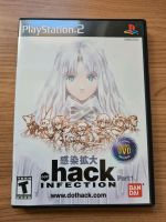 .hack // INFECTION (Sony Playstation 2, 2002) NTSC inkl. Anime Bayern - Bayreuth Vorschau