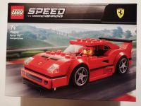 Lego 75890 Ferrari F40 Competizione Friedrichshain-Kreuzberg - Kreuzberg Vorschau