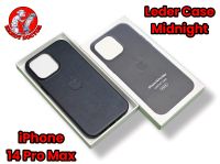 Original iPhone 14 Pro Max Plus Silicone Clear Leder Case Hülle Nordrhein-Westfalen - Recklinghausen Vorschau