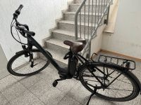 elektrisches Fahrrad Nordrhein-Westfalen - Lohmar Vorschau