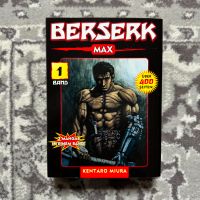 Berserk Max Band 1 - Manga Friedrichshain-Kreuzberg - Kreuzberg Vorschau