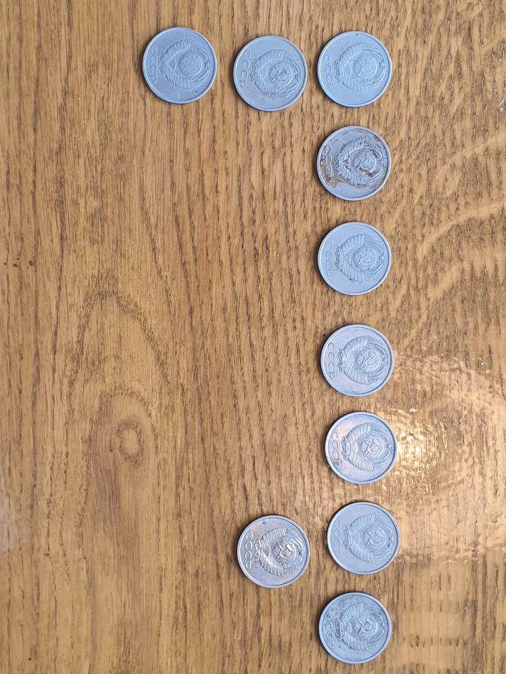 Münzen 20 Kopeken in Sohland