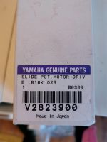 Yamha / Slide POT Motor Drive / 02R / Neu Niedersachsen - Jameln Vorschau