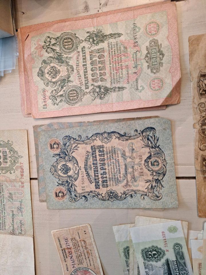 Rubel Russland Sammlung 67 Stück Alte  Geldscheine Alt Bargeld in Mölln