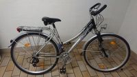 28 Zoll Alu-Trekking-Bike, Damenfahrrad, 24 Gang Bayern - Gochsheim Vorschau