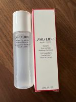 Neu SHISEIDO GINZA TOKYO  Eye and Lip Nordrhein-Westfalen - Erkelenz Vorschau