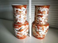 Paar japanische Kutani-Vasen 20. Jhdt. Nordrhein-Westfalen - Bergheim Vorschau