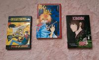 Anime DVD Manga Kenshin Lupin 3rd Nordrhein-Westfalen - Engelskirchen Vorschau