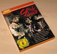 Spuk von Draussen DDR Kinder TV Ostalgie Serie 2 DVD Set Geister Bayern - Aschaffenburg Vorschau