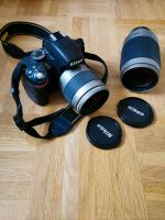 Nikon D3200 Spiegelreflexkamera inkl. 2 Nikon Objektive + Tasche Bayern - Würzburg Vorschau