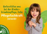 Pflegefachkraft (m/w/d) | Intensivpflege-WG für Kinder | Viersen Nordrhein-Westfalen - Viersen Vorschau