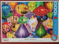 Puzzle Asiatische Laternen Asian Lanterns 1000 Sammlung Paket Rheinland-Pfalz - Landau in der Pfalz Vorschau