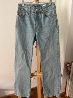 Jeans Voyage Weekday W26 L28 S Pankow - Prenzlauer Berg Vorschau