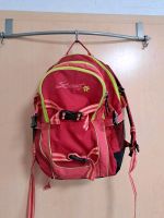 Kinderrucksack von Scout Rheinland-Pfalz - Rodalben Vorschau