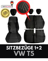 Sitzbezüge für VW T5 1+2 Leder Optik Bus Transporter Sitzbank Saarland - Heusweiler Vorschau