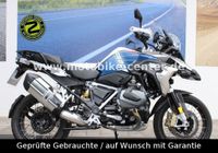 BMW R1250GS / Oil Inclusive Bayern - Tiefenbach Vorschau