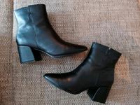Tchibo Damen Leder Stiefelette Boots 40 schwarz 1x getr. Absatz Niedersachsen - Hankensbüttel Vorschau